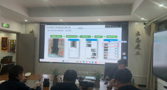 熱點(diǎn)速遞|數(shù)智技術(shù)引領(lǐng)工程領(lǐng)域新變革——良友咨詢(xún)賦能丹棱產(chǎn)投集團(tuán)本次交流,我司團(tuán)隊(duì)圍繞BIM、物聯(lián)網(wǎng)、移動(dòng)互聯(lián)及AI技術(shù),系統(tǒng)梳理了其在國(guó)內(nèi)外重大工程中的應(yīng)用現(xiàn)